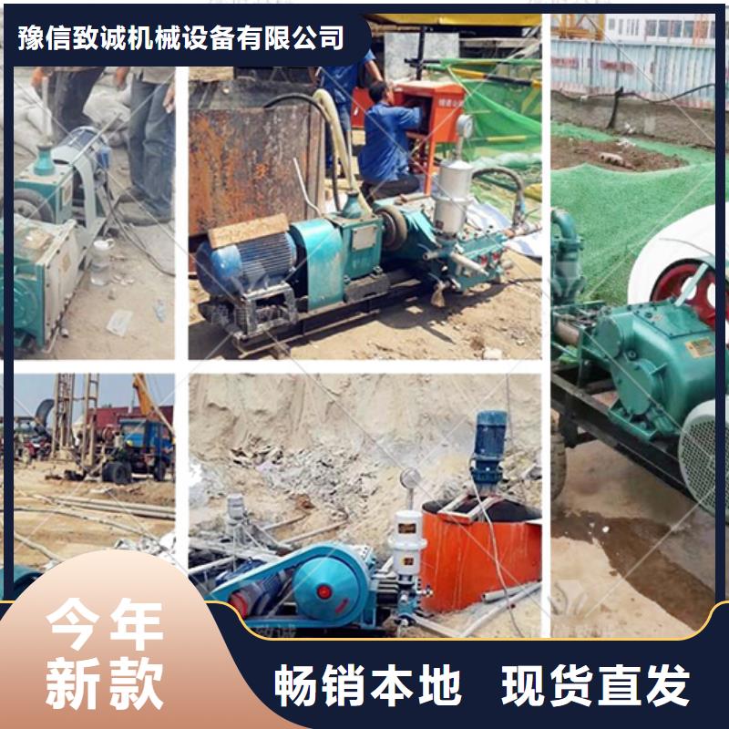 注浆机混凝土预制构件现货快速采购