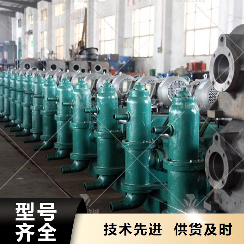 注浆机混凝土预制构件现货快速采购