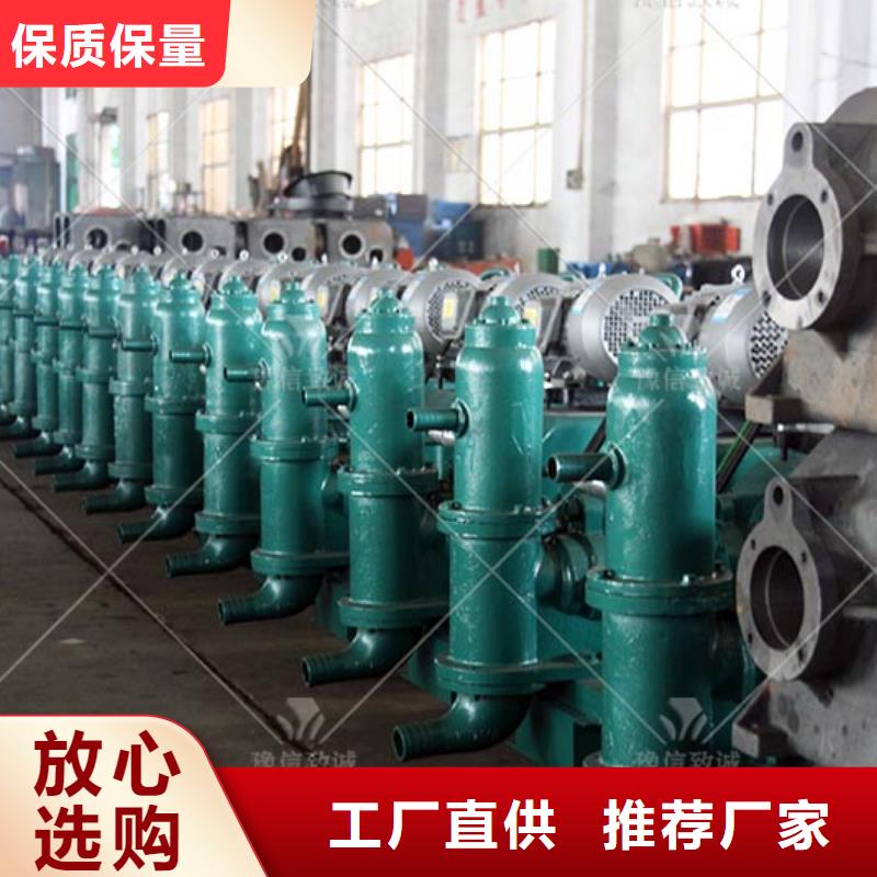 注浆机混凝土预制构件现货快速采购