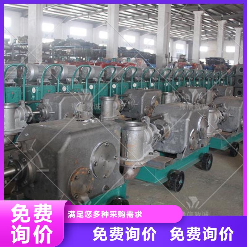 注浆机混凝土预制构件现货快速采购