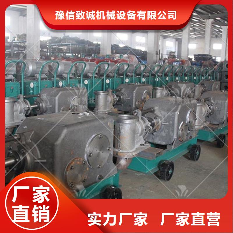 注浆机服务至上