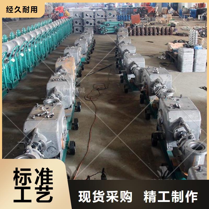 注浆机混凝土预制构件现货快速采购