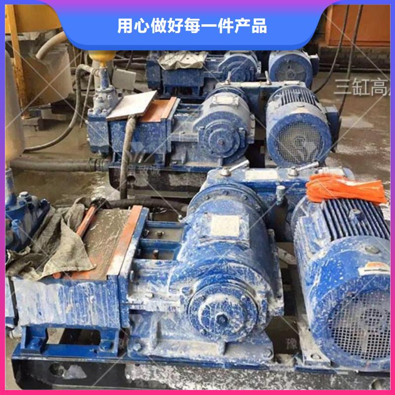 注浆机服务至上