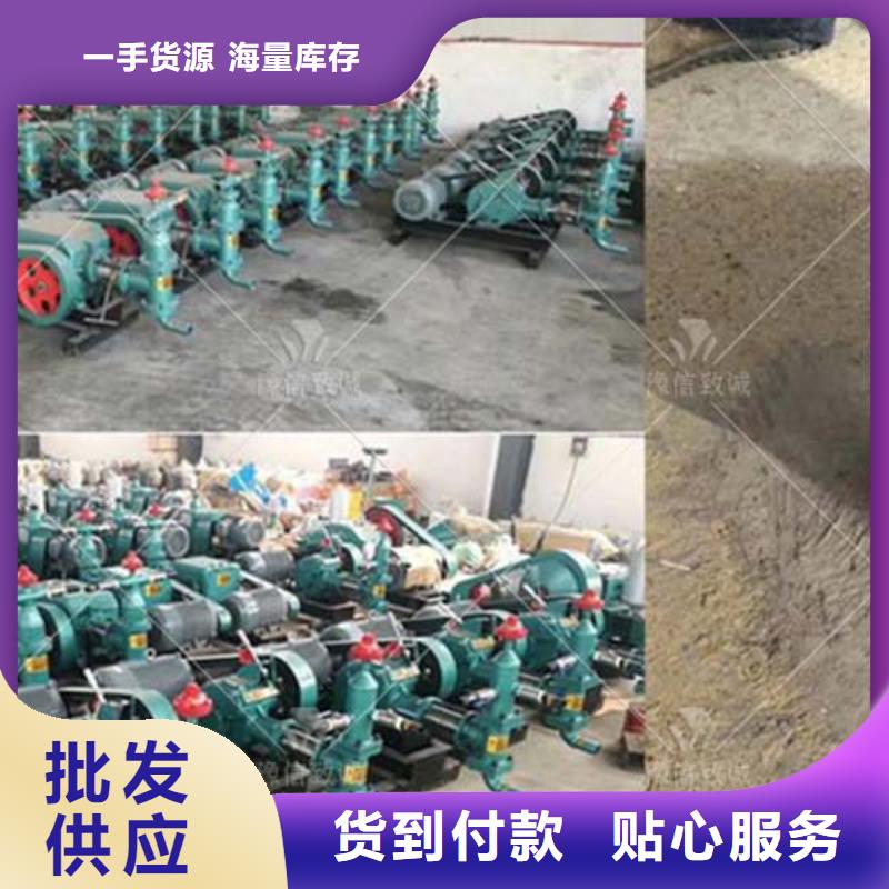 注浆机混凝土预制构件现货快速采购