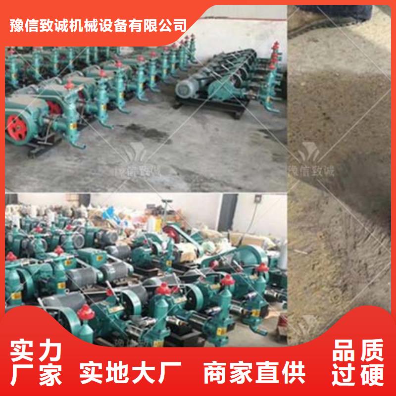 注浆机服务至上