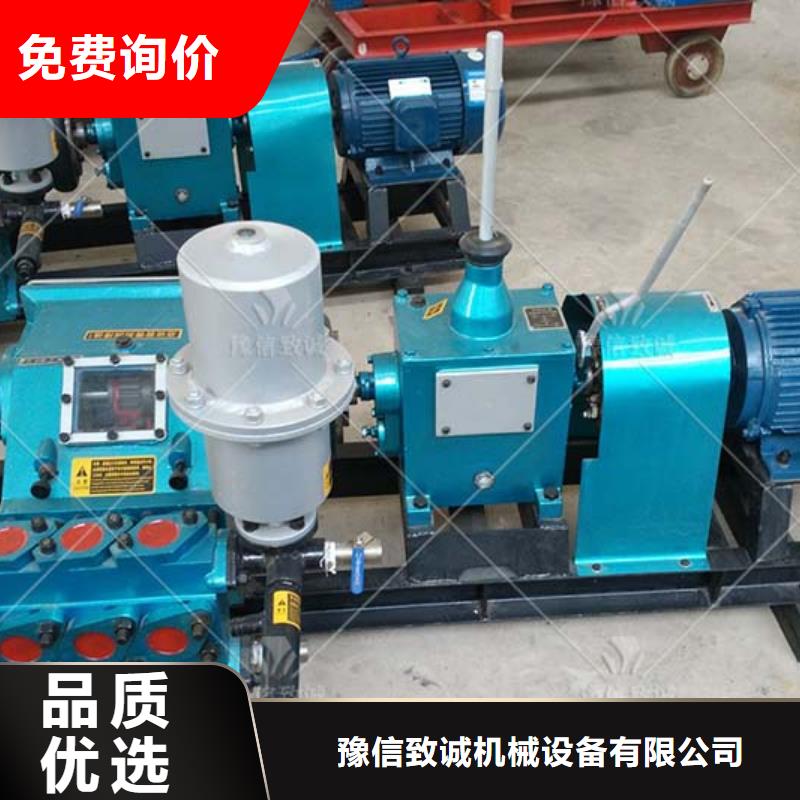 注浆机服务至上