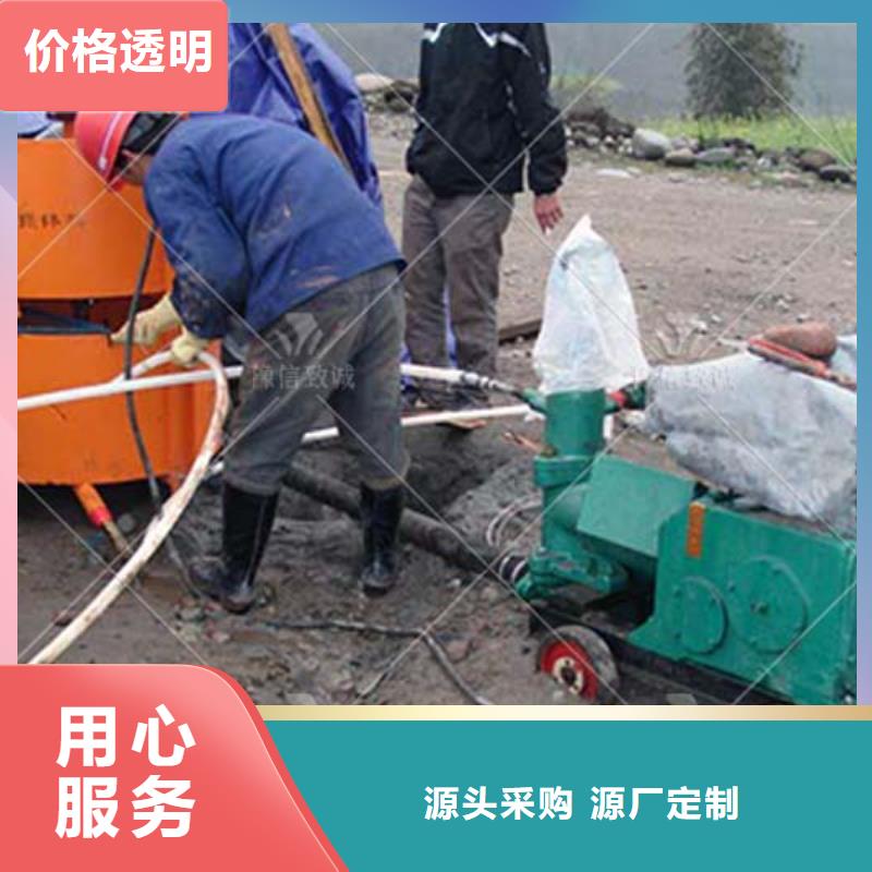 注浆机服务至上