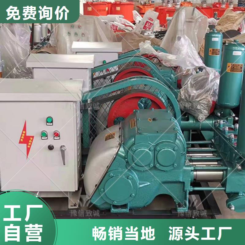 注浆机服务至上