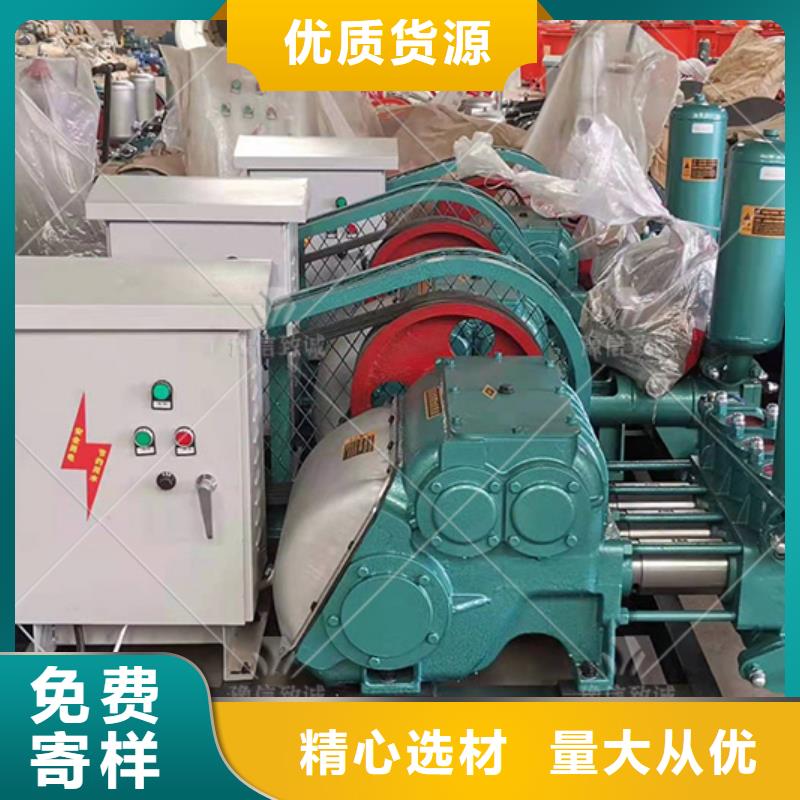 注浆机混凝土预制构件现货快速采购