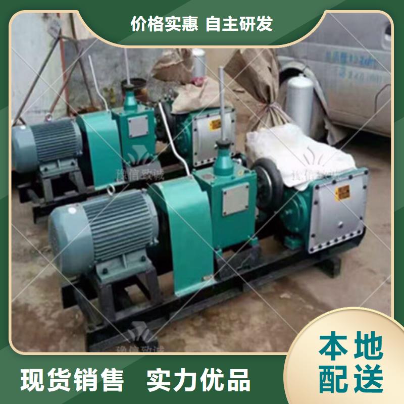 注浆机服务至上