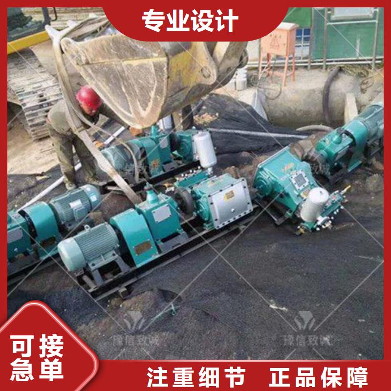 注浆机服务至上