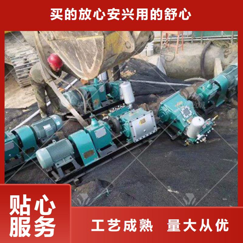 注浆机混凝土预制构件现货快速采购