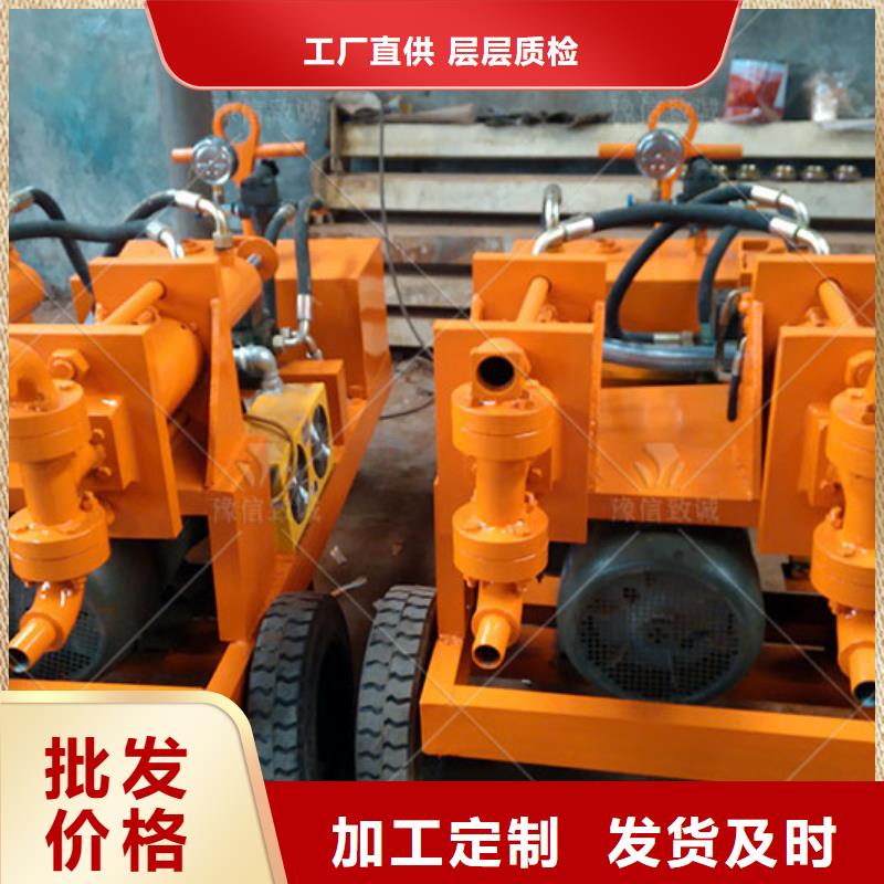 双液注浆机灌浆泵源头直供