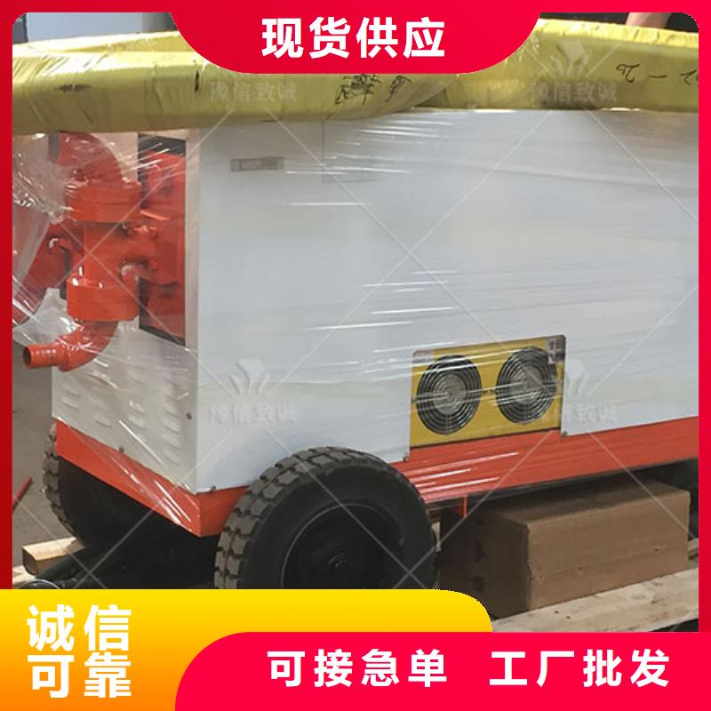 双液注浆机灌浆泵源头直供