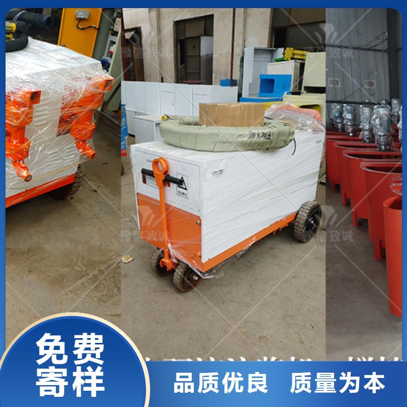 双液注浆机灌浆泵源头直供