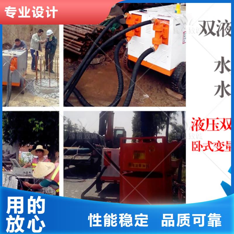 双液注浆机灌浆泵源头直供