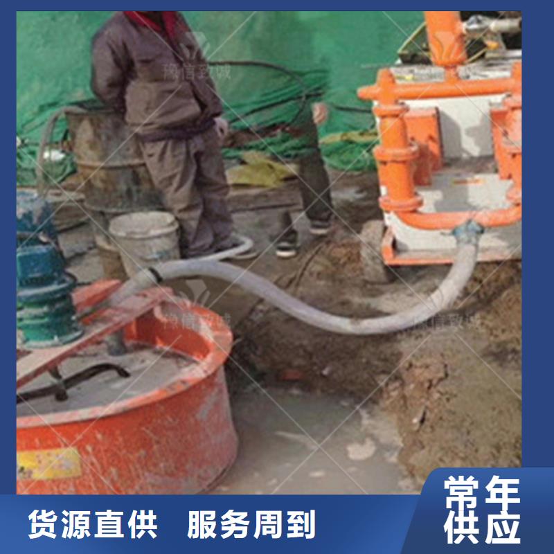 双液注浆机-水渠成型机用心做好细节