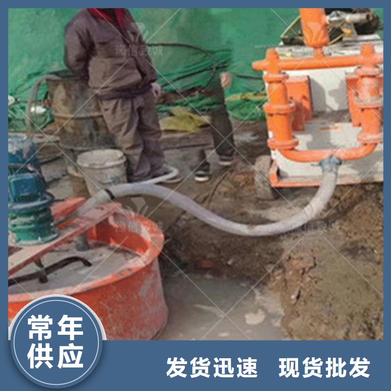 双液注浆机-水渠成型机用心做好细节