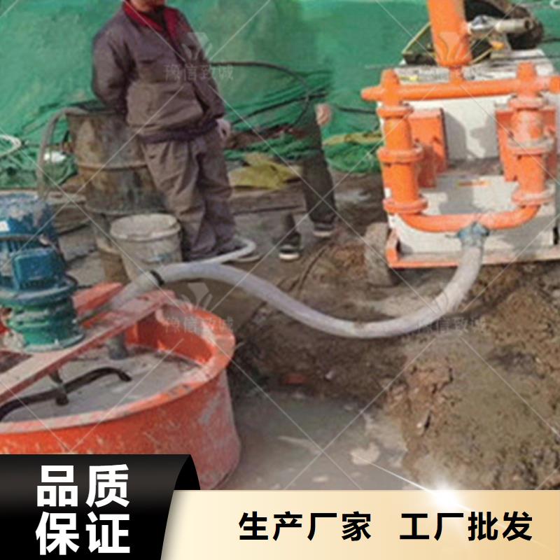双液注浆机灌浆泵源头直供