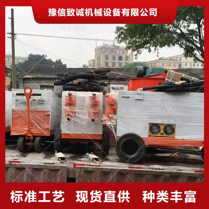 双液注浆机-水渠成型机用心做好细节