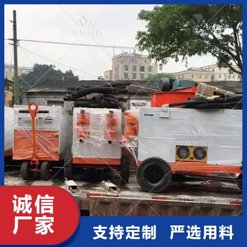 双液注浆机-水渠成型机用心做好细节