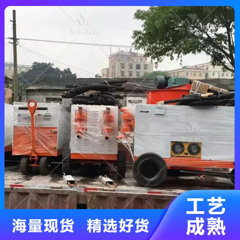 双液注浆机-水渠成型机用心做好细节