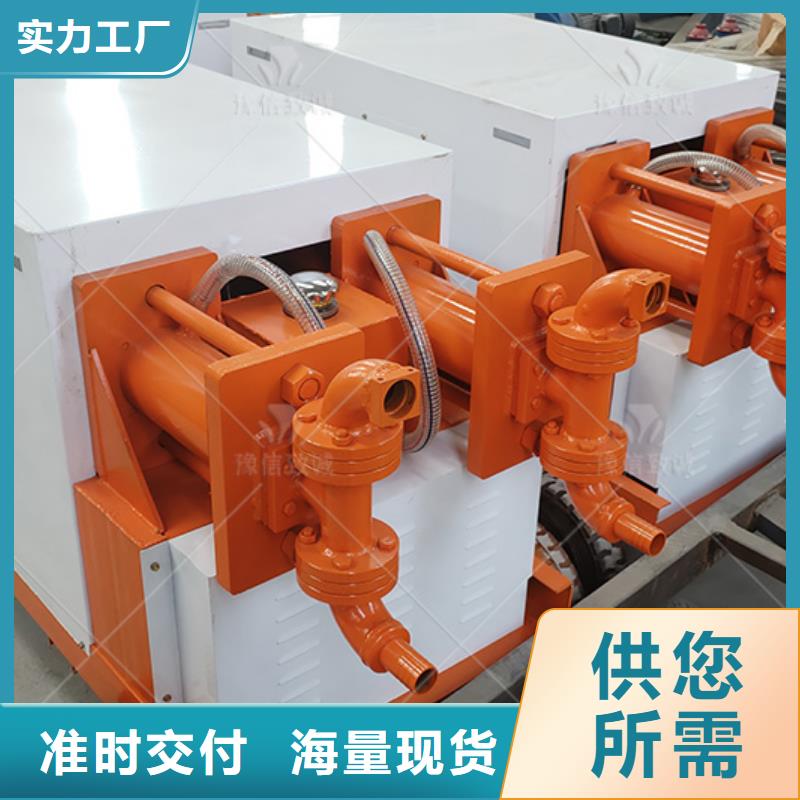 双液注浆机灌浆泵源头直供