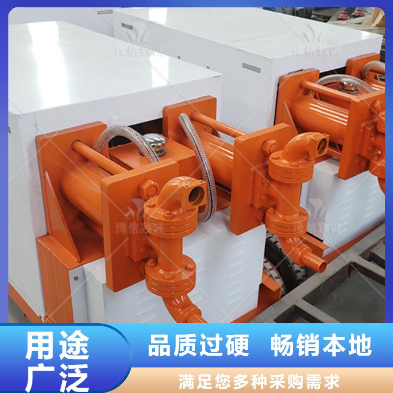 双液注浆机-水渠成型机用心做好细节