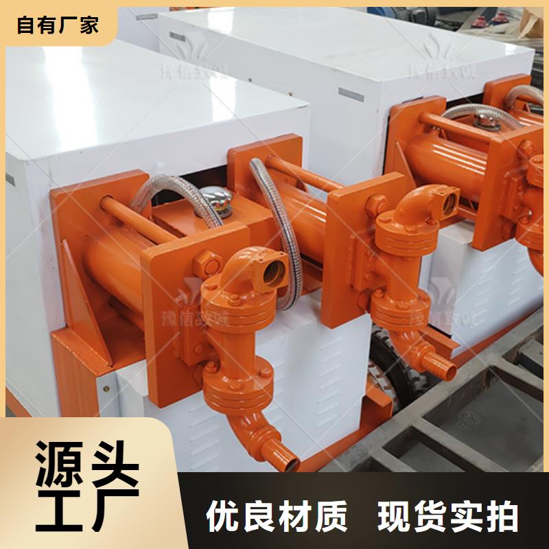 双液注浆机灌浆泵源头直供