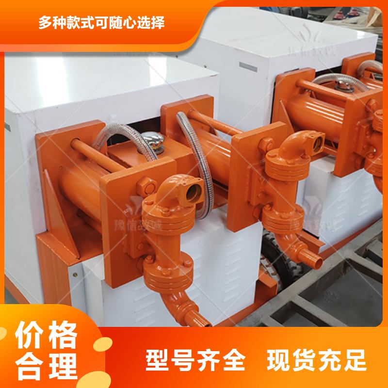 双液注浆机-水渠成型机用心做好细节