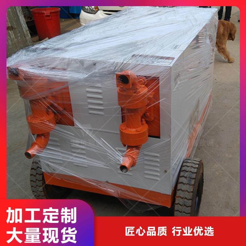 双液注浆机灌浆泵源头直供