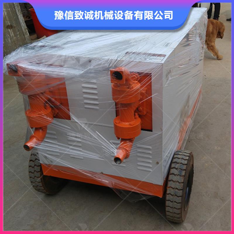 双液注浆机灌浆泵源头直供