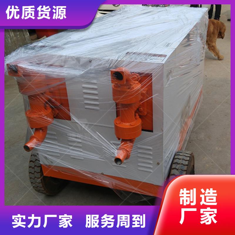 双液注浆机-水渠成型机用心做好细节