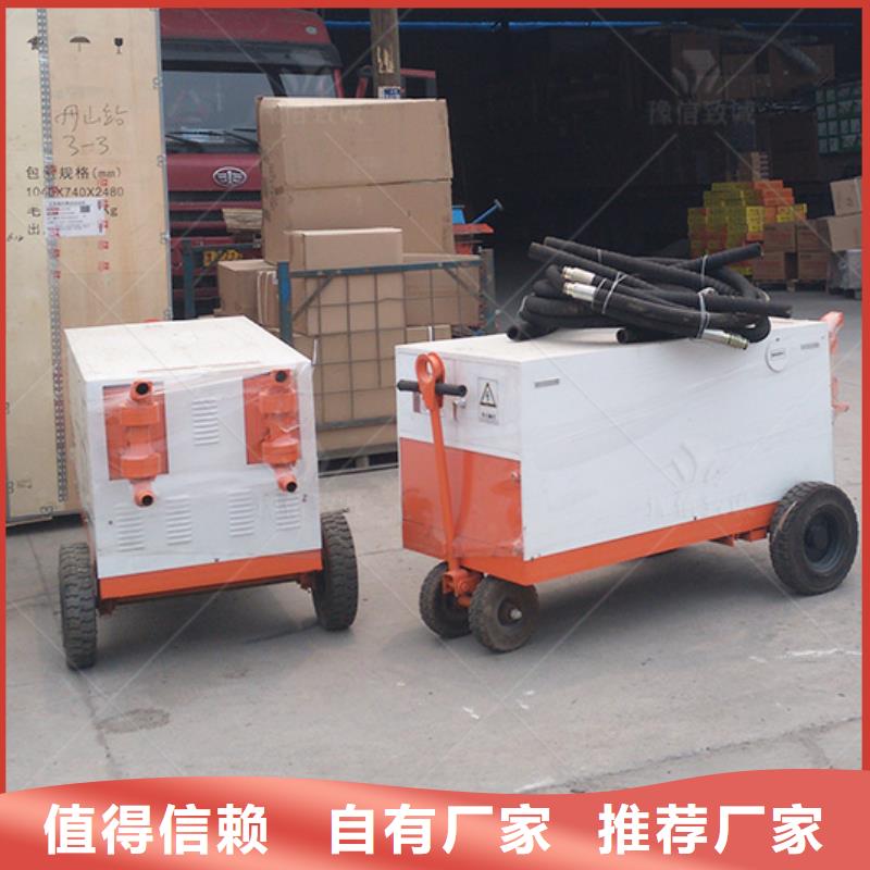 双液注浆机-水渠成型机用心做好细节