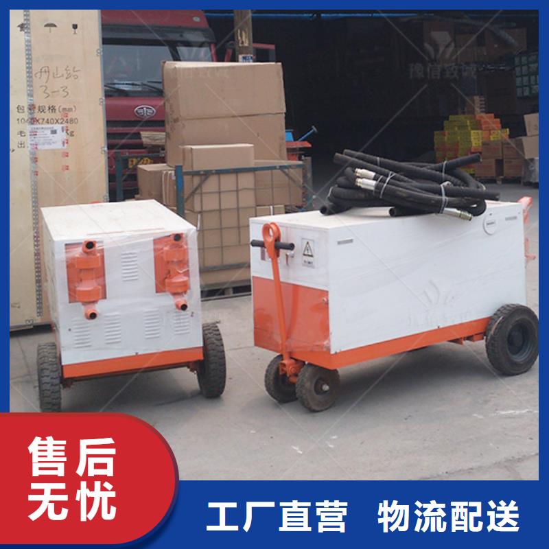 双液注浆机-水渠成型机用心做好细节