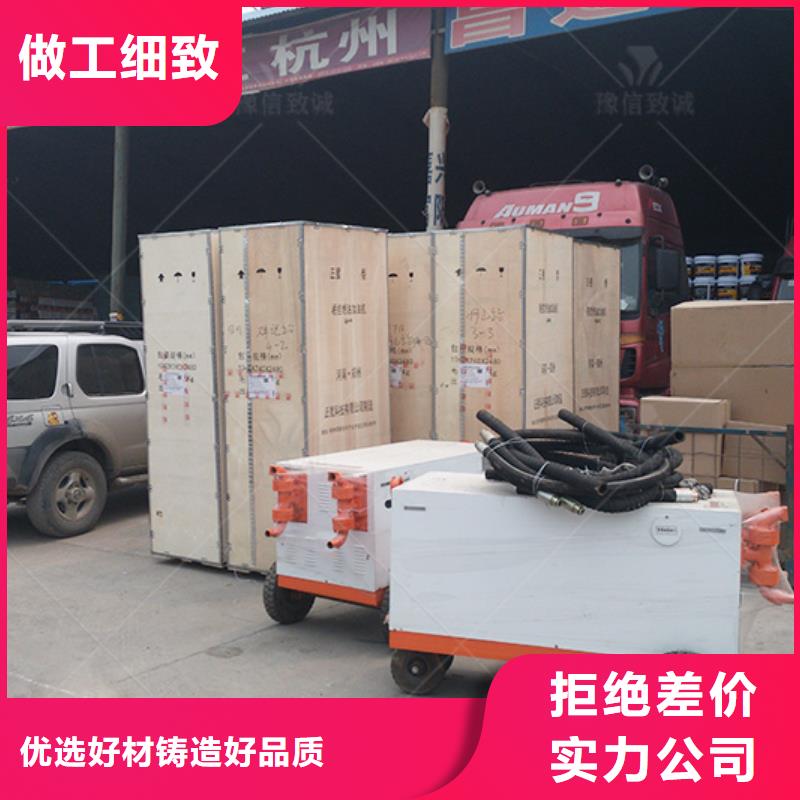 双液注浆机灌浆泵源头直供