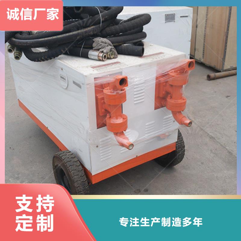 双液注浆机灌浆泵源头直供