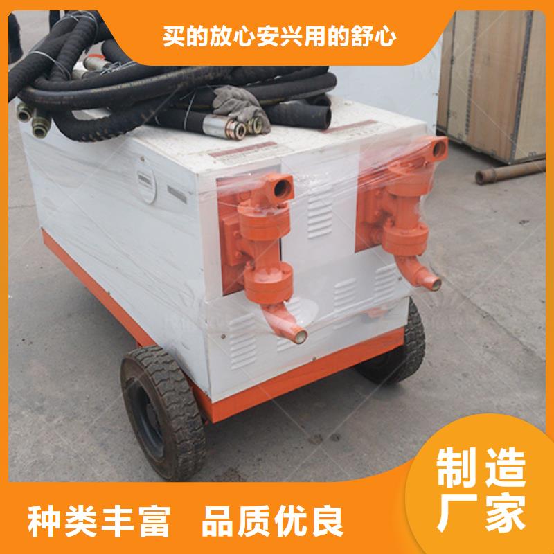 双液注浆机灌浆泵源头直供