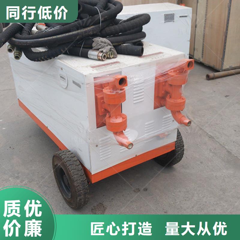 双液注浆机-水渠成型机用心做好细节