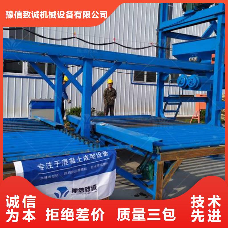 预制件设备双液注浆机匠心制造