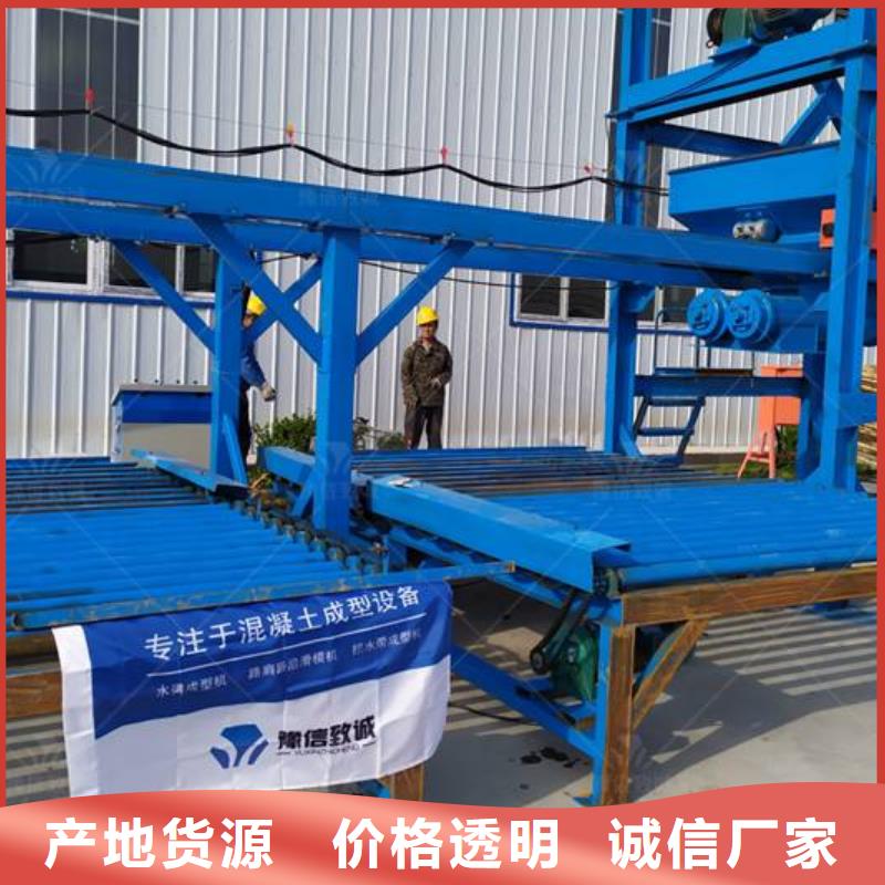 预制件设备双液注浆机匠心制造