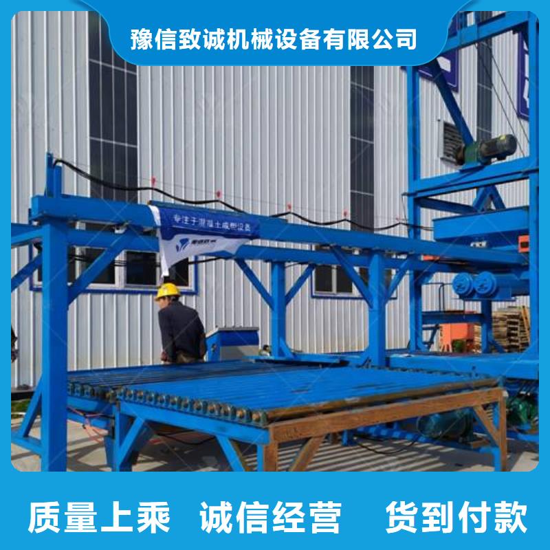 预制件设备双液注浆机匠心制造