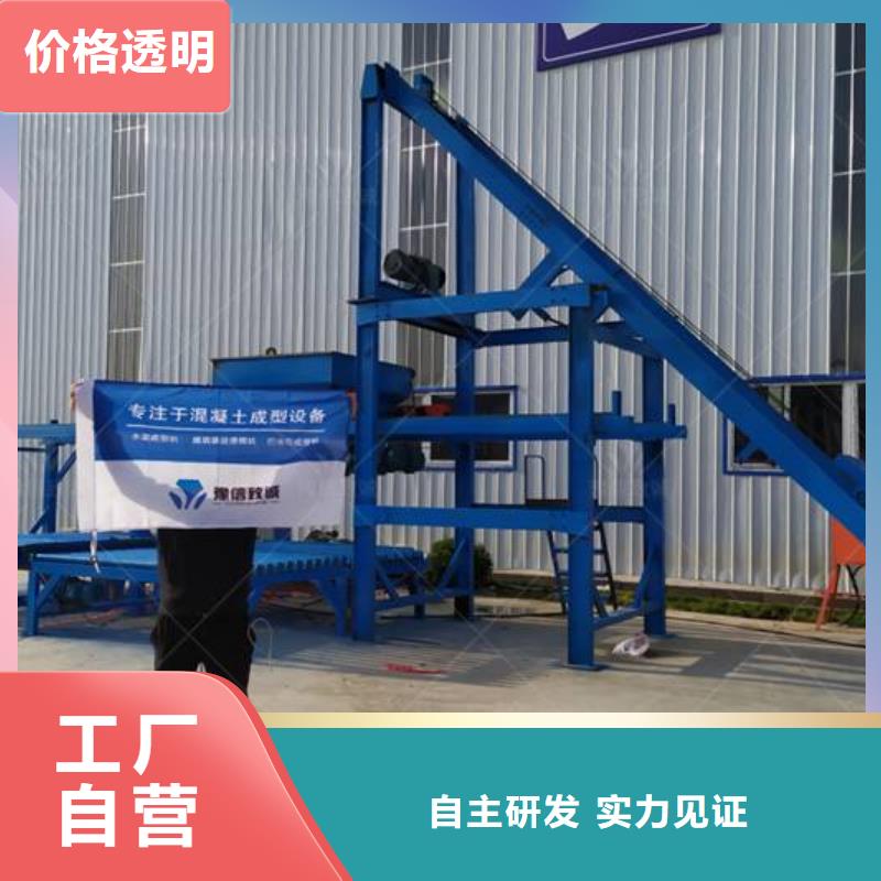 预制件设备双液注浆机匠心制造