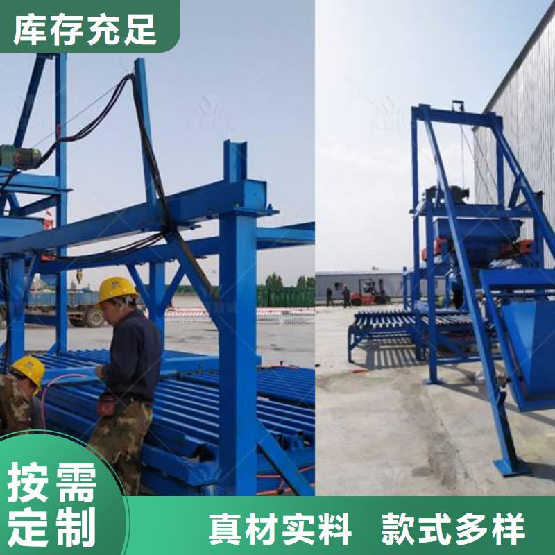 预制件设备双液注浆机匠心制造