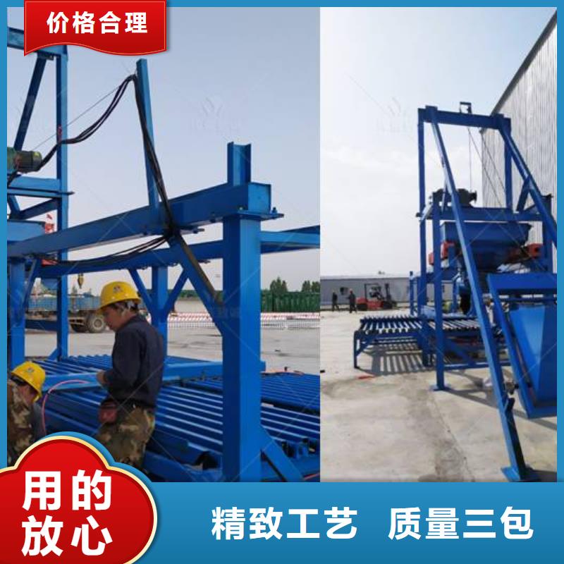 预制件设备双液注浆机匠心制造