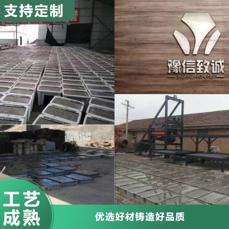 预制件设备双液注浆机匠心制造