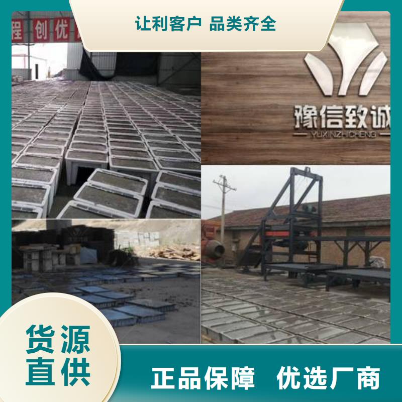 预制件设备双液注浆机匠心制造