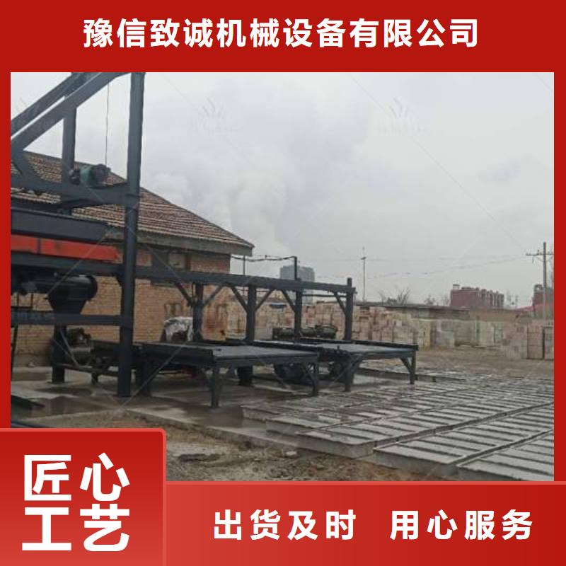 预制件设备双液注浆机匠心制造