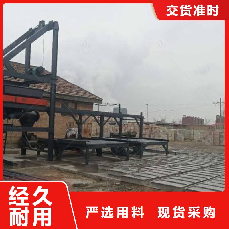 预制件设备水渠成型机细节决定品质