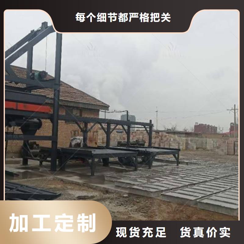 预制件设备水渠成型机细节决定品质